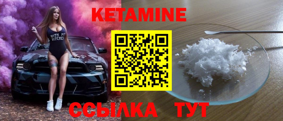  COCAIN Алексеевка