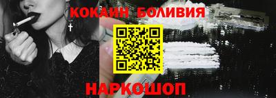 мефедрон мука Абинск