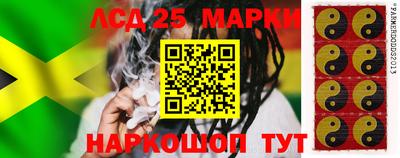 бутират Абакан