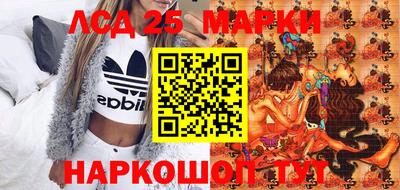 мефедрон мука Абинск