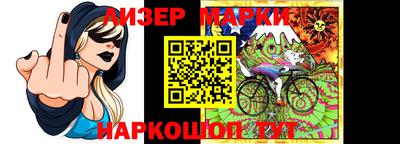 мефедрон мука Абинск