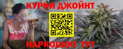 мдпв Азнакаево