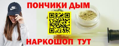 мдпв Азнакаево