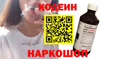 мдпв Азнакаево