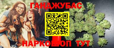 мдпв Азнакаево