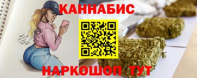 мдпв Азнакаево