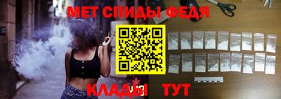 мдпв Азнакаево