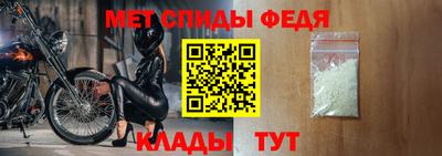 мдпв Азнакаево