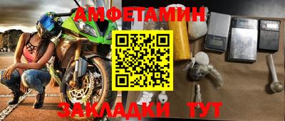 мдпв Азнакаево