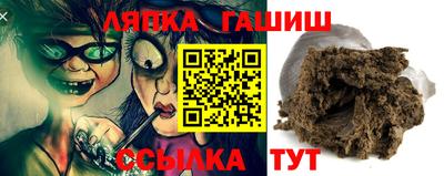 мефедрон мука Абинск