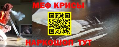 мдпв Азнакаево