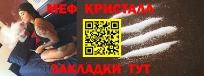 мдпв Азнакаево